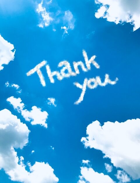 今年もありがとうございました