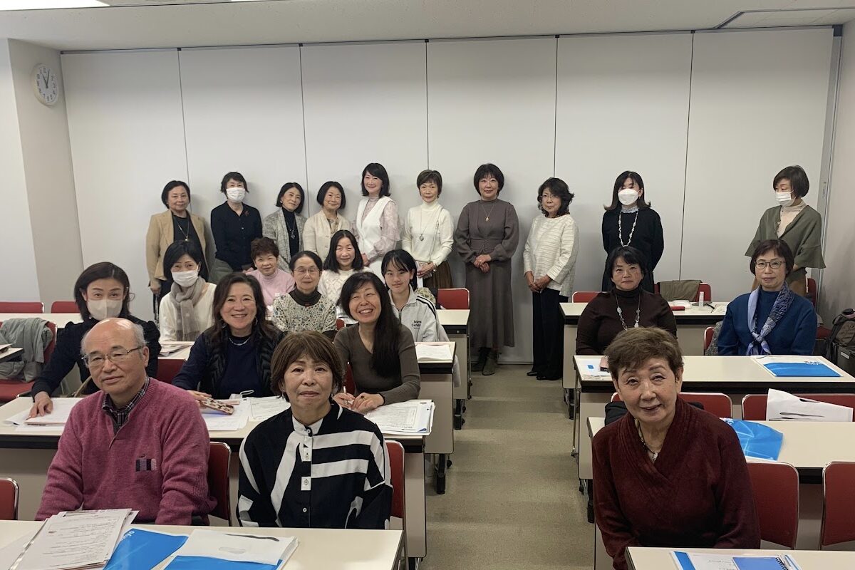 Ｒ５東京ウィメンズプラザフォーラム|家事意識カイカク2家族全員で家事片づけチャレンジ開講