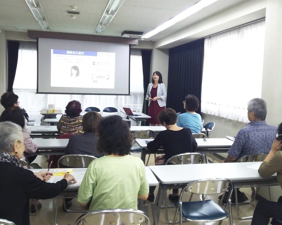 3回連続片づけ基本講座｜コミュニティセンター